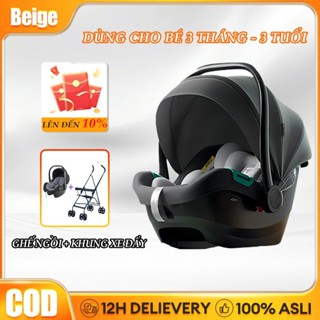 Ghế ngồi ô tô cho bé có thể xách tay và Thoáng Khí Beige,Có thể lắp ráp thành xe đẩy