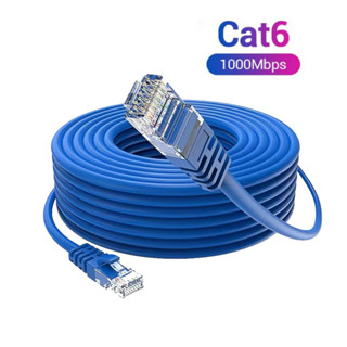 Dây mạng Cat6 bấm sẵn 2 đầu dài 5m 10m 15m 20m 30m 50m – Màu xanh, trắng – Tốc độ cao, chống nhiễu