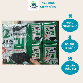 CHÍNH HÃNG - (Lốc 16 gói) Lá Kim/ Rong Biển Ăn Liền Cao Cấp SingSong Hàn Quốc 신송김