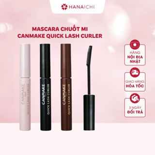  Mascara chuốt mi Canmake Quick Lash Curler cong tơi chống nước 3.4g - Nội địa Nhật 