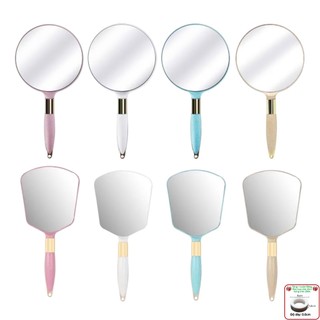  Gương cầm tay công chúa Princess dùng để soi mi trang điểm  dụng cụ nối mi  