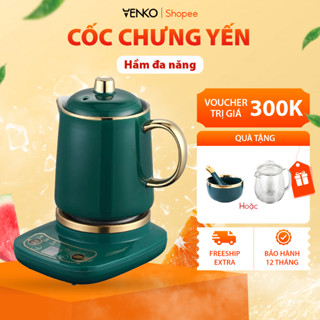 Cốc chưng yến cốc hầm điện đa năng HADASA Công suất 360W Bảng điều khiển Tiếng Việt Nồi chưng yến mini
