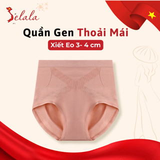 Quần Gen Bụng Selala Chất Cotton Thoáng Mát Đai Thắt Chéo Xiết 2 - 3 cm Viền Mỏng Nâng Mông QG21
