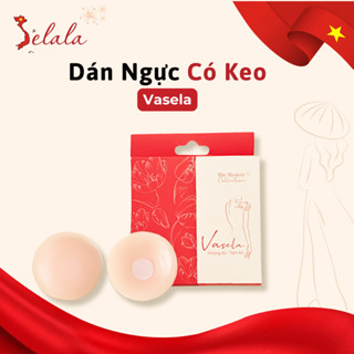 Miếng Dán Có Keo Không Lộ Vasela Selala (2 miếng)