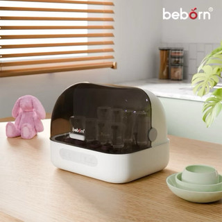  Máy úp bình sữa tiệt trùng UVC sấy khô và bảo quản SB02 