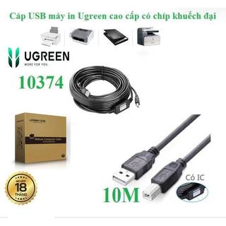 Dây Cáp USB 2.0 máy IN Ugreen 10374 10362 US122 (USB A 2.0 - USB B+Chíp sét khuếch đại)