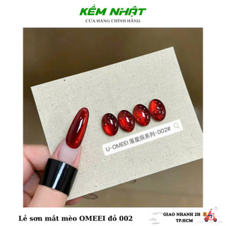 Lẻ sơn mắt mèo OMEEI đỏ đậm 002 sang trọng quyến rũ cho thợ nail