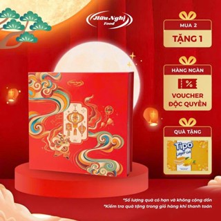  Bánh Trung Thu Hữu Nghị Thanh Nguyệt Bình An  4 bánh nướng 150G  