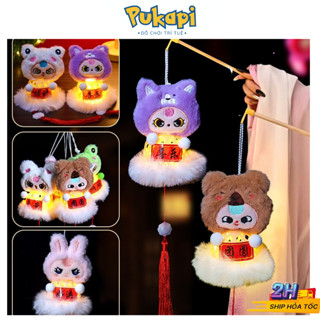 Đèn Lồng Trung Thu Đèn Lồng Kèm Đèn Led Lồng Đèn Hot Trend Dễ Thương Gấu Bông 2025 - Đồ Chơi Cho Bé PUKAPI