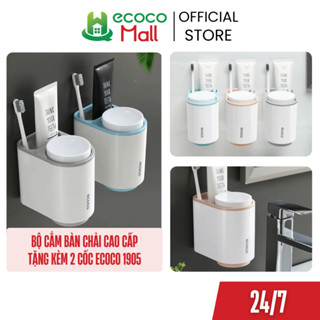  Bộ cắm bàn chải ECOCO cao cấp. Tặng kèm 2 cốc 1905 