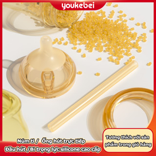 Ti giả và cọ rửa bình sữa silicon cho bé kèm ống hút và núm vú cổ rộng dụng cụ vệ sinh cọ ống hút và rửa ống hút an toàn