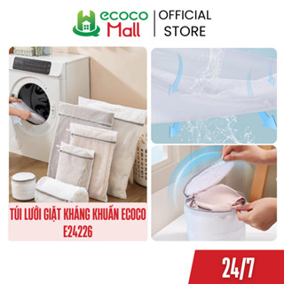 Túi lưới giặt kháng khuẩn ECOCO co giãn đa chiều bảo vệ quần áo, Túi giặt đồ lót thế hệ mới, làm sạch và chống biến dạng