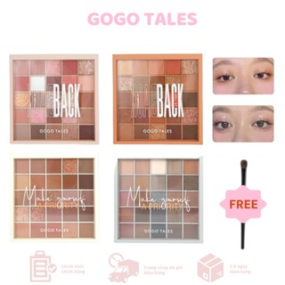  GOGO TALES Bảng phấn mắt bảng mắt 25 ô make up cá nhân chuyên nghiệp bền màu lâu trôi 