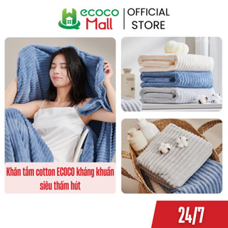 Khăn tắm cotton ECOCO kháng khuẩn siêu thấm hút cao cấp,Khăn lau mềm mịn an toàn cho da thế hệ mới,dùng cho gia đình,Spa