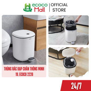 Thùng rác đạp chân thông minh 11L ECOCO nắp kín chống mùi 2 chế độ mở hiện đại 2228 