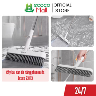  Chổi cọ sàn tích hợp xịt nước ECOCO thông minh thế hệ mới đa năng xoay 180 độ làm sạch dễ dàng mọi góc cạnh 23143 