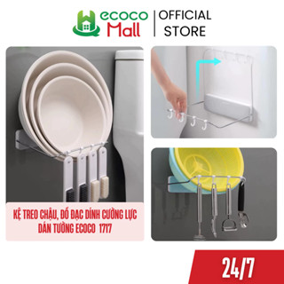  Kệ treo chậu đồ đạc dính cường lực ecoco không cần khoan tường 1717 QH's 