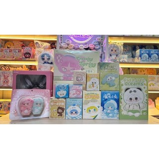   Box lẻ hàng có sẵn  Blindbox BABYTHREE Yooki 400%   Yooki mini V1 - V12 có móc khoá dây đeo điện thoại chìa khóa 