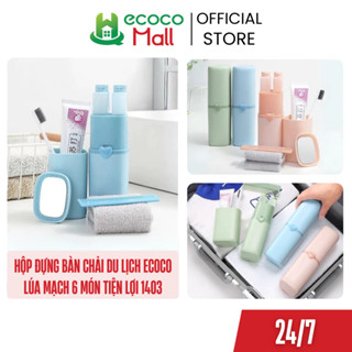 Hộp đựng bàn chải du lịch Ecoco lúa mạch 6 món tiện lợi 1403 EL