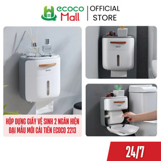  Hộp đựng giấy vệ sinh ECOCO 2 ngăn hiện đại mẫu mới cải tiến 2213 