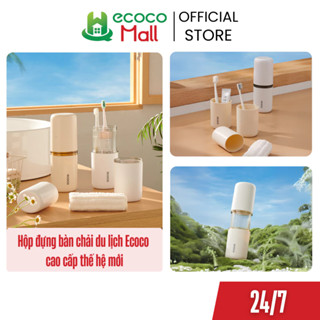 Hộp đựng bàn chải du lịch ECOCO cao cấp bản mở rộng thế hệ mới, tích hợp kiêm cốc súc miệng, để kem đánh răng, khăn mặt