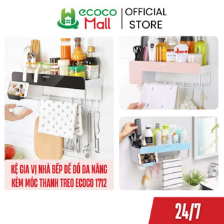 Kệ gia vị nhà bếp thông minh ECOCO | Kệ để đồ đa năng kèm móc, thanh treo khăn 1712