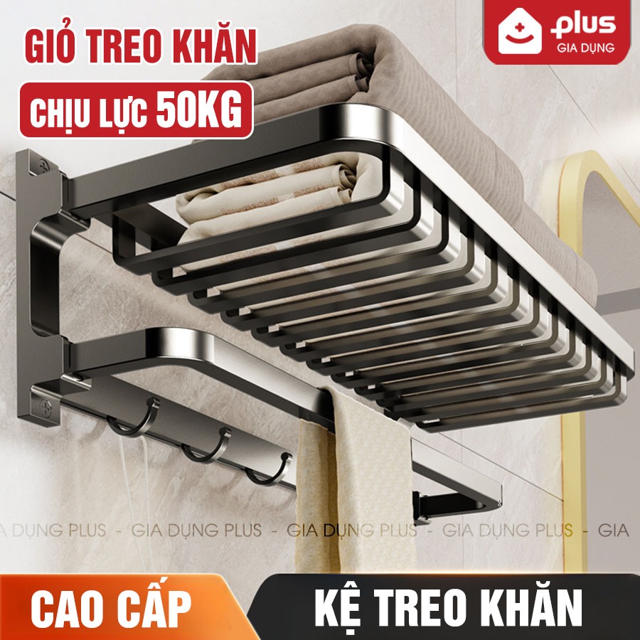 Giá kệ để khăn, để đồ nhà tắm ERMO đa dạng mẫu mã, thiết kế, kích thước và màu sắc, chất liệu nhôm hàng không cao cấp.