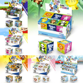 Đồ chơi rubic kích thích tư duy trí tuệ trẻ em, rubik 3x3 Hình động vật cún con capybara shin cho bé