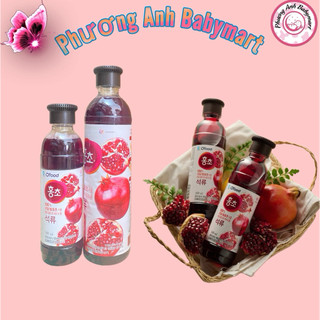  Nước Uống Giấm Mâm Xôi Giấm Lựu Daesang Hàn Quốc Giúp giảm cân đẹp da Chai 500ml-900ml_Phương Anh Babymart 
