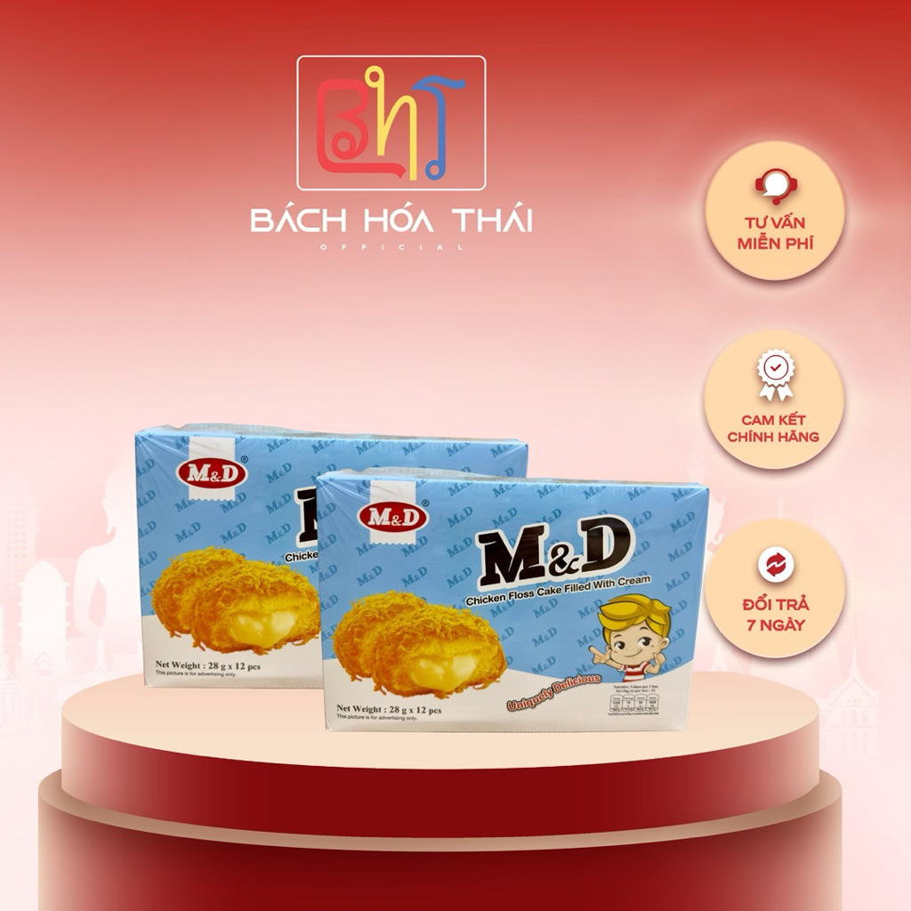 Bánh bông lan ruốc bông gà vị phô mai hàng Thái Lan - 01 hộp 12 cái