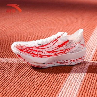 [Marathon 20KM+] ANTA Nữ C202 G9 Giày chạy bộ Running Shoes Giày chạy bộ chuyên nghiệp 1225B5573