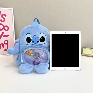 Balô hình Stitch siêu đáng yêu(28x24x8cm)
