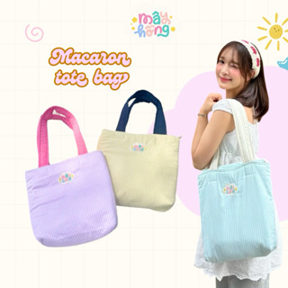  Có sẵn  Macaron Tote Bag - Túi tote đeo vai chần bông kẻ sọc màu sắc pastel trendy có khóa kèo phù hợp đi học đi chơi 