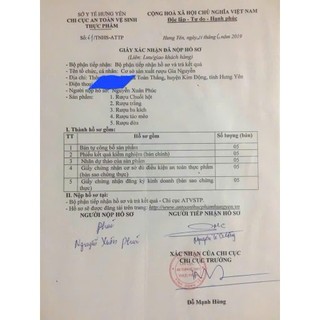 Rượu sim rừng Tươi 1L