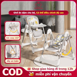 Ghế ăn dặm cho bé,Có thể điều chỉnh độ cao, ghế tập ăn kết hợp nôi nằm xích đu cho bé