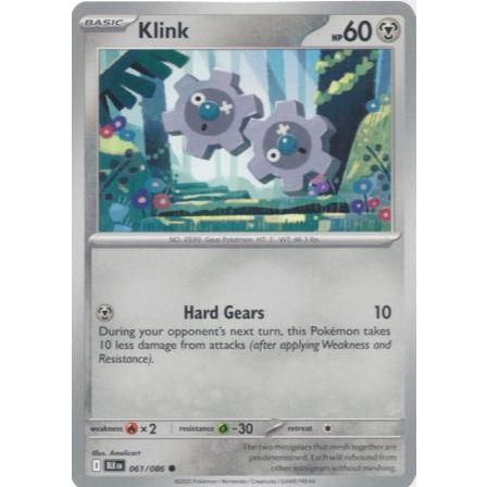 [Thẻ bài Pokemon TCG] Klink - 061/086 - Common - BLK