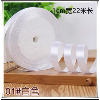 (LƯU Ý MÔ TẢ)Cuộn Ruy Băng Lụa Bản 1cm (cuộn ~22m)