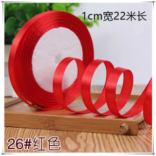(LƯU Ý MÔ TẢ)Cuộn Ruy Băng Lụa Bản 1cm (cuộn ~22m)