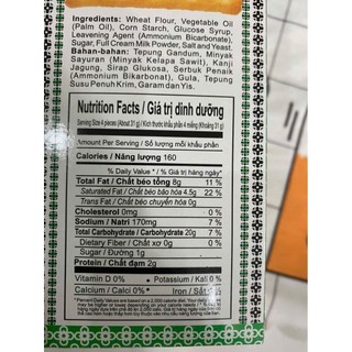 Bánh lúa lạt  Dbent 375g nhập khẩu Malaysia