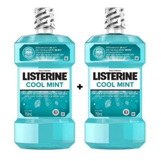  Combo 2 chai nước súc miệng Listerine Thái Lan 750ml+750ml 