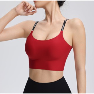  Áo Bra Tập Yoga Gym Đúc Su NAQI A004 Dây Mảnh – Chính Hãng NAQIYAYABEI 