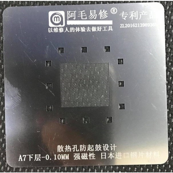 Vỉ đổ chân CPU A7 cho đế hút nam châm