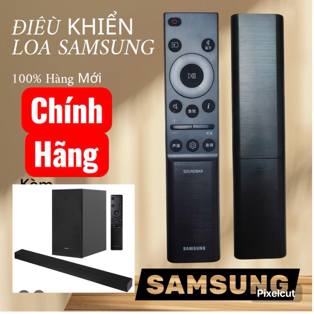 Remote Điều Khiển SAMSUNG Loa Soundbar - Loại Thẳng