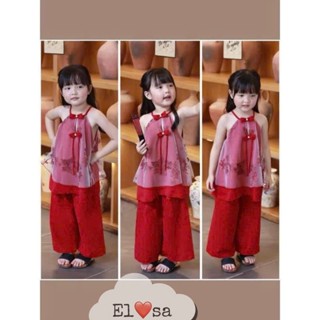 Quần áo bé gái - SET YẾM TRUNG THU ĐÍNH NƠ SIÊU XINH CHO BÉ 1-8 Tuổi