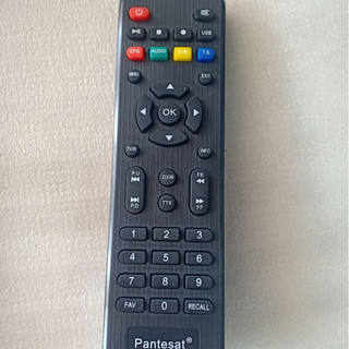 Điều khiển đầu thu Pantesat - Remote đầu thu Pantesat