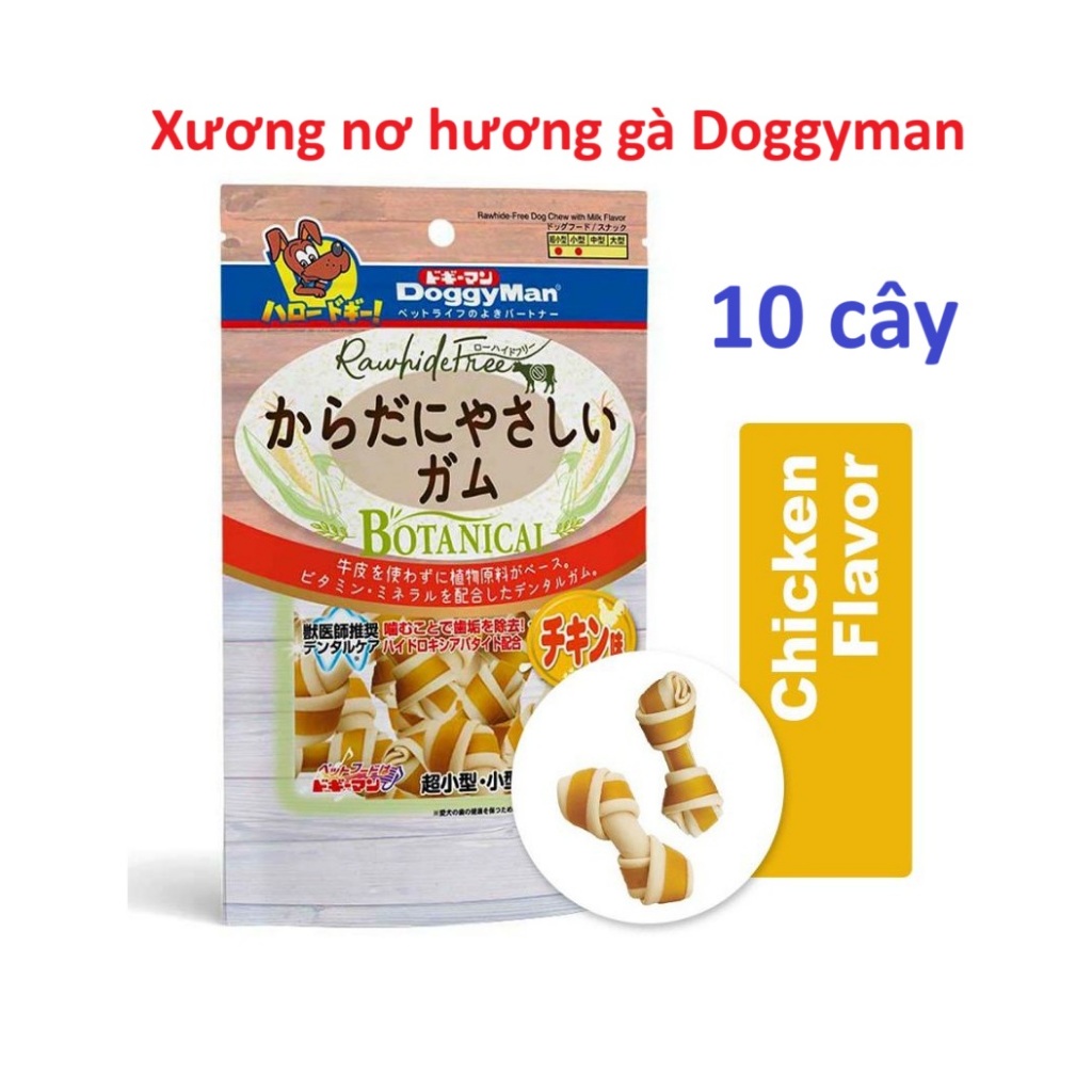 Xương nơ hương gà DoggyMan 10 cây- Snack huấn luyện/  Bánh thưởng cho chó Doggyman