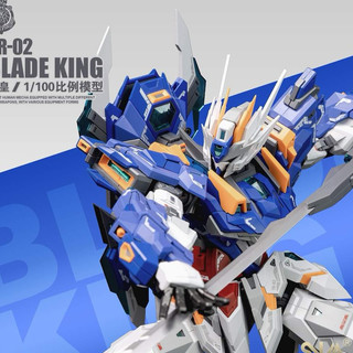 [HÀNG CÓ SẴN] Mô Hình Lắp Ráp MG YR-02 Blade King SNAA (tặng kèm base và bonus)