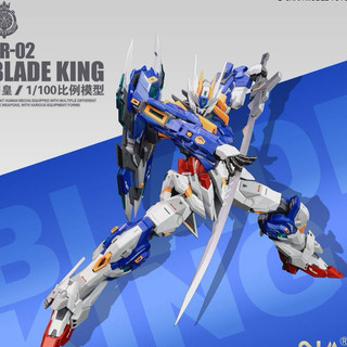 [HÀNG CÓ SẴN] Mô Hình Lắp Ráp MG YR-02 Blade King SNAA (tặng kèm base và bonus)