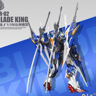 [HÀNG CÓ SẴN] Mô Hình Lắp Ráp MG YR-02 Blade King SNAA (tặng kèm base và bonus)