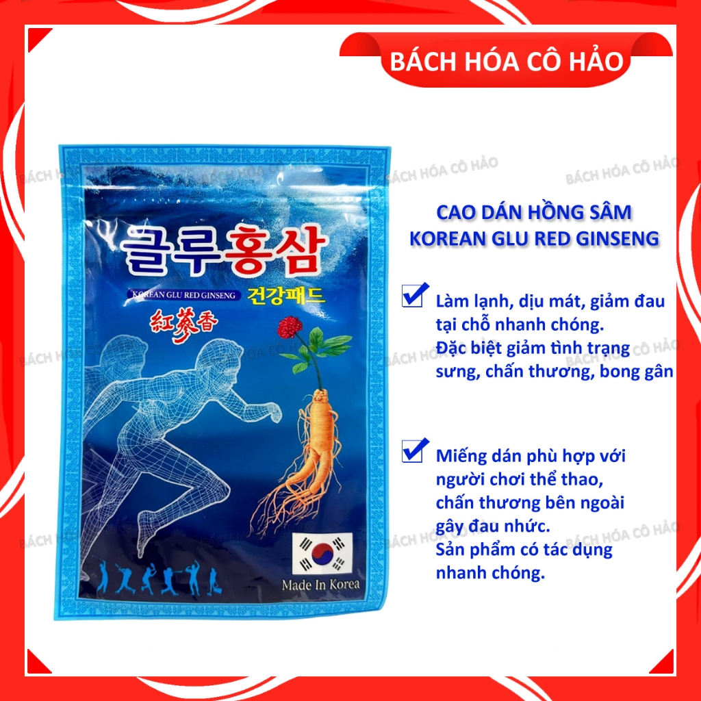 CAO DÁN HỒNG SÂM KOREAN GLU RED GINSENG